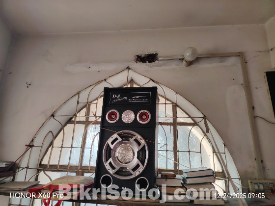 বক্স মাইক্রোফোন সহ